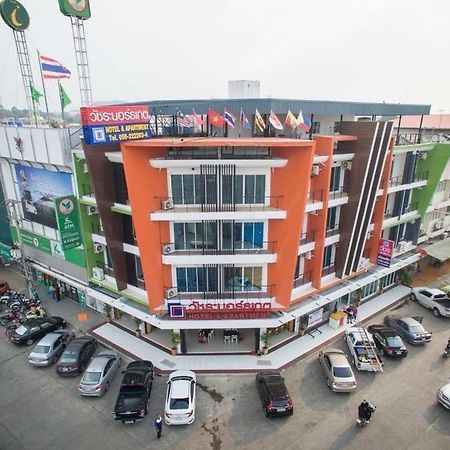 Vatchara Northgate Hotel Nakhon Sawan Exteriör bild