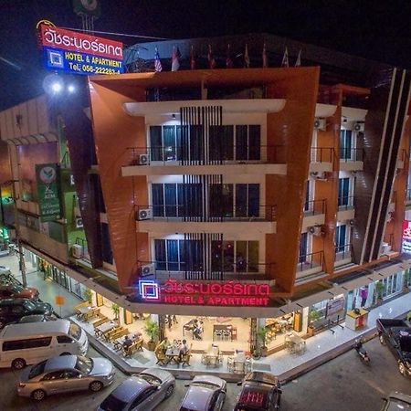 Vatchara Northgate Hotel Nakhon Sawan Exteriör bild