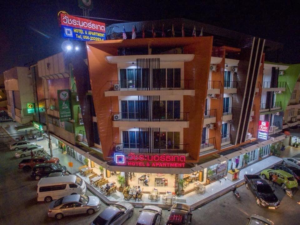 Vatchara Northgate Hotel Nakhon Sawan Exteriör bild